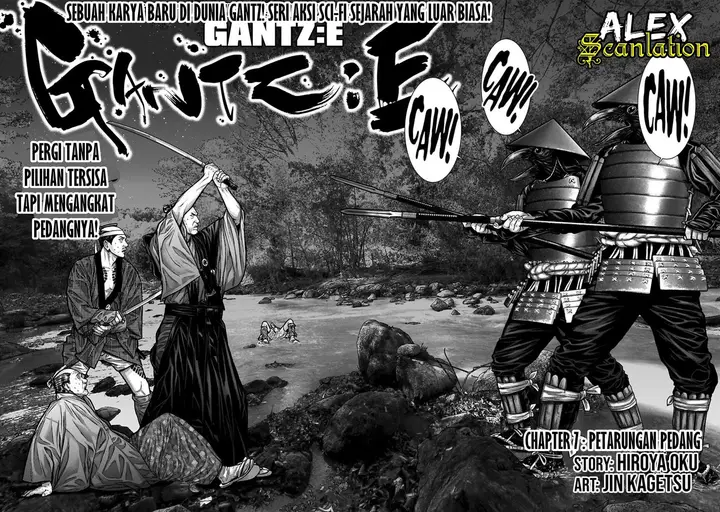 image-komik-gantze-chapter-7-2/21