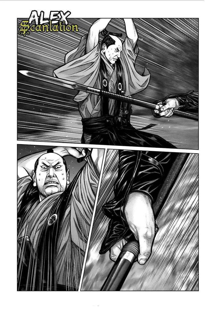 image-komik-gantze-chapter-7-4/21