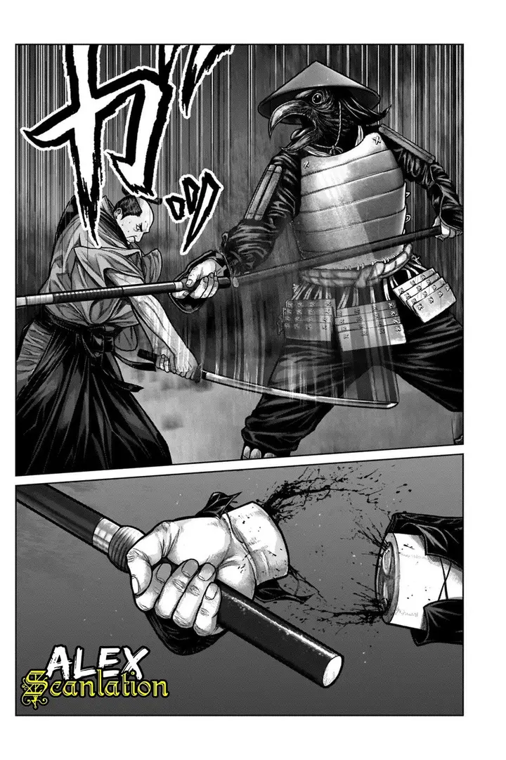 image-komik-gantze-chapter-7-5/21