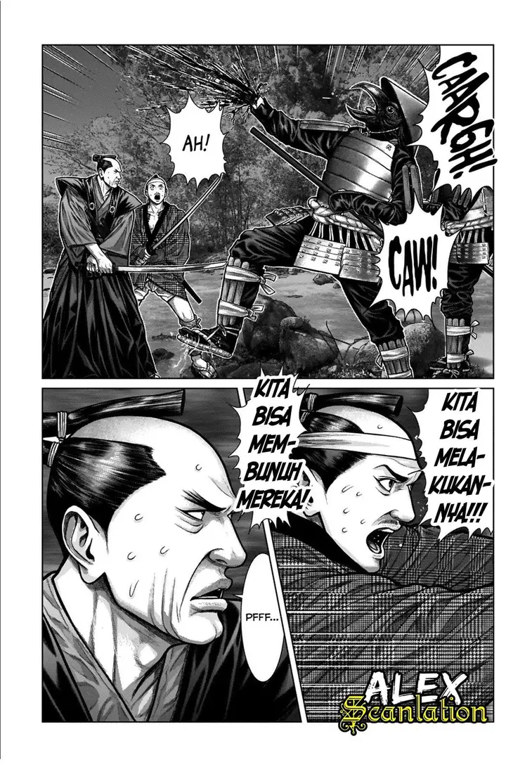 image-komik-gantze-chapter-7-6/21