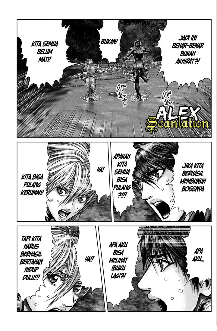 image-komik-gantze-chapter-7-8/21