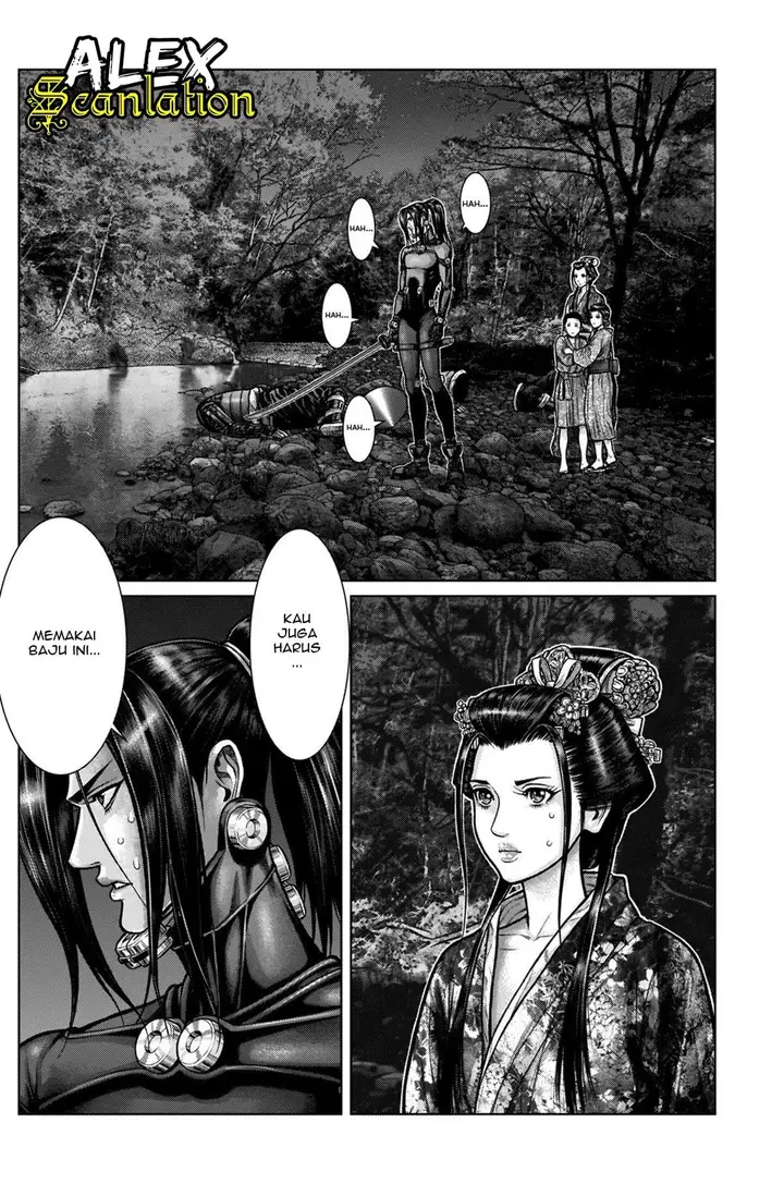 image-komik-gantze-chapter-7-9/21
