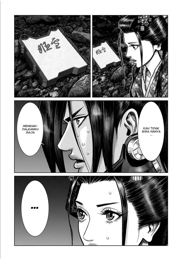 image-komik-gantze-chapter-7-10/21
