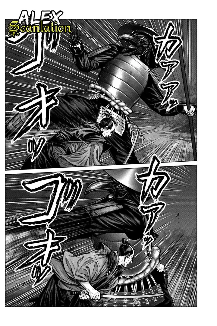 image-komik-gantze-chapter-7-11/21