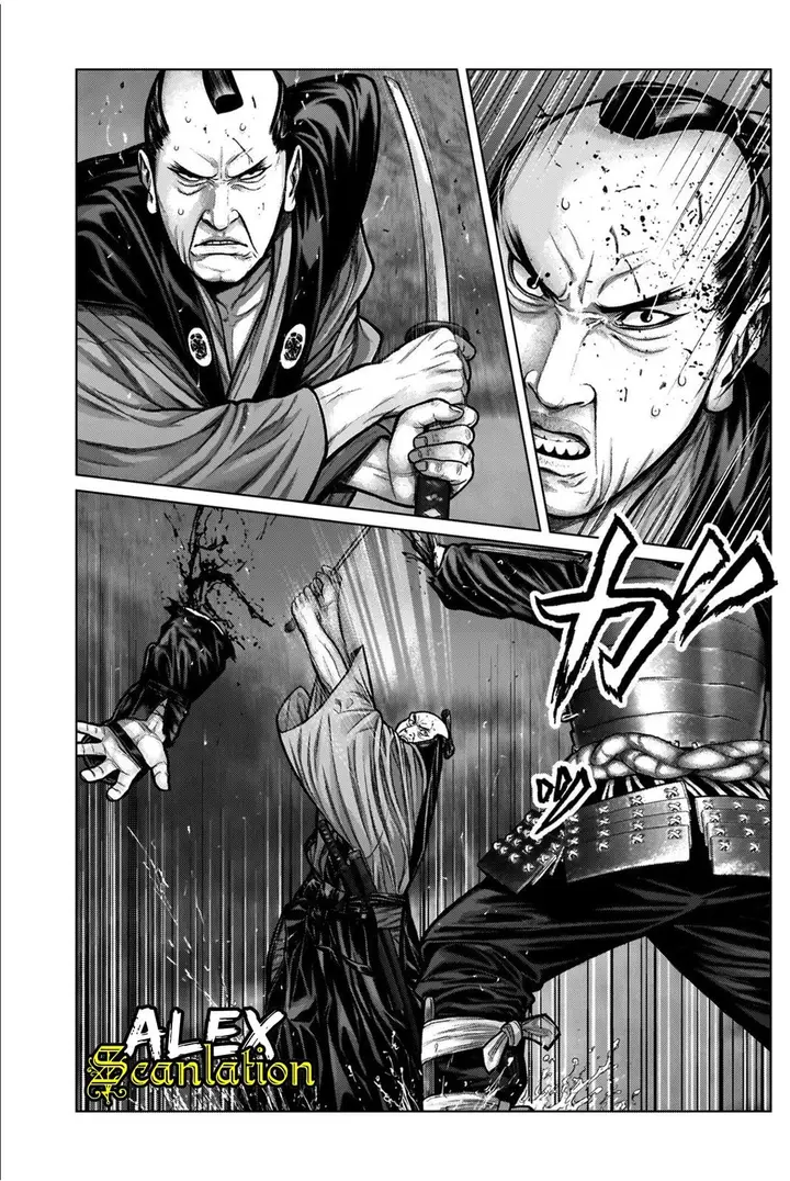image-komik-gantze-chapter-7-12/21