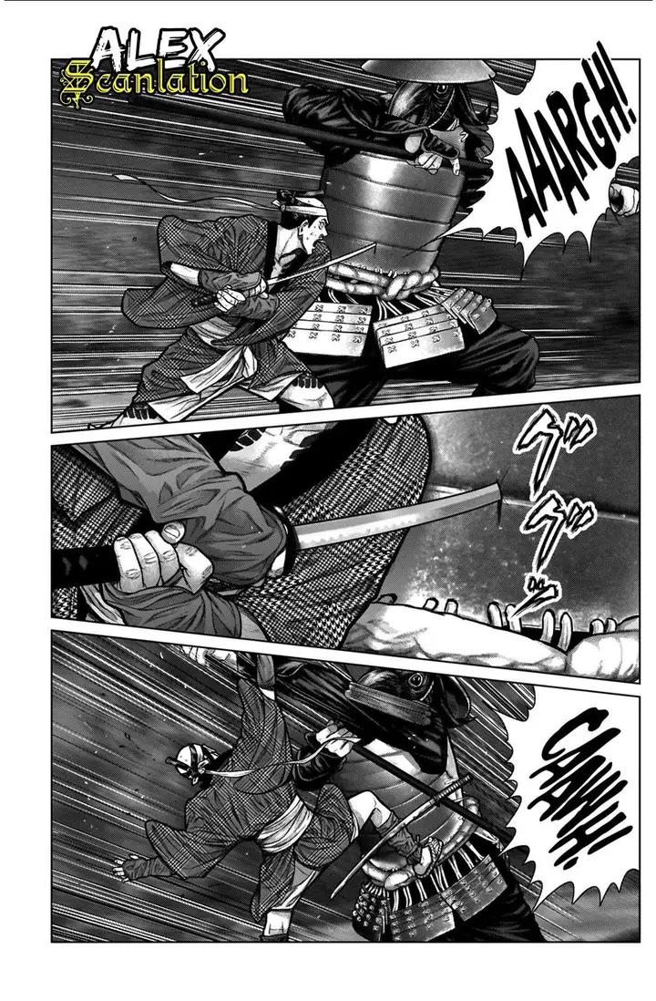 image-komik-gantze-chapter-7-14/21