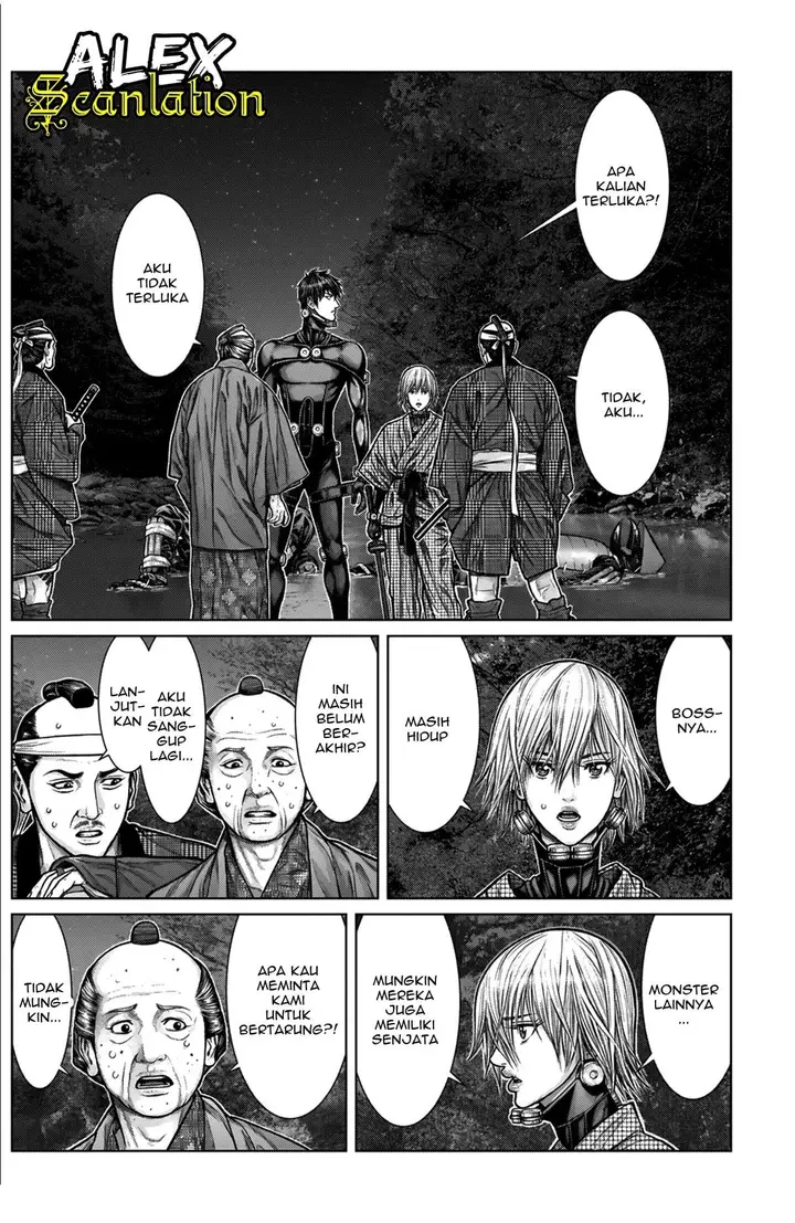 image-komik-gantze-chapter-8-12/20