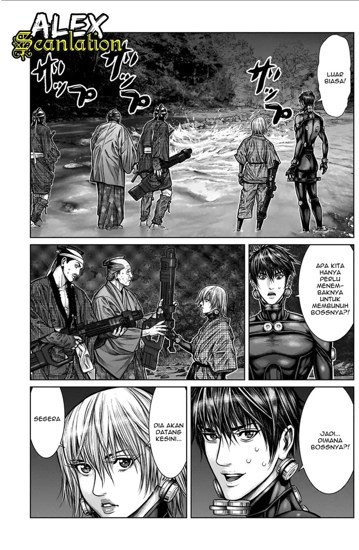 image-komik-gantze-chapter-8-15/20