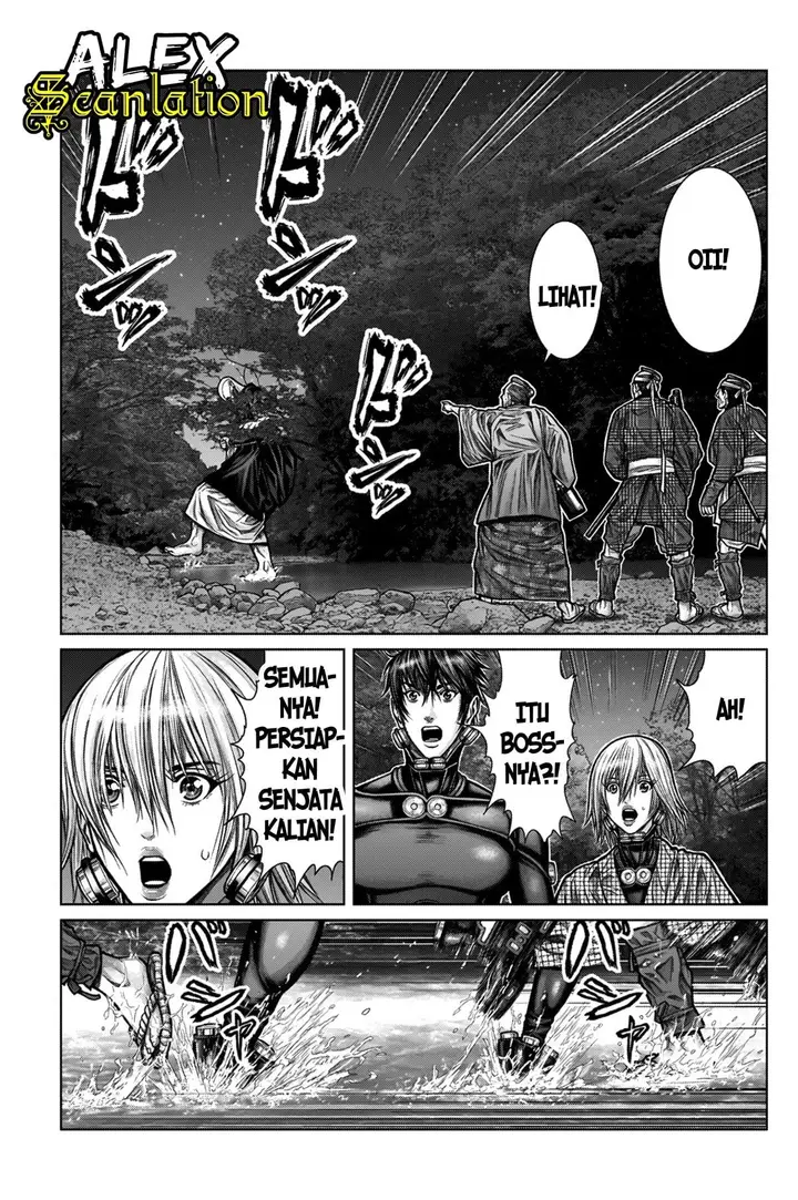 image-komik-gantze-chapter-9-12/18