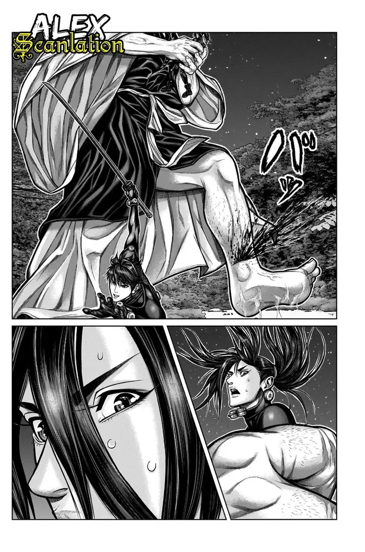 image-komik-gantze-chapter-9-17/18