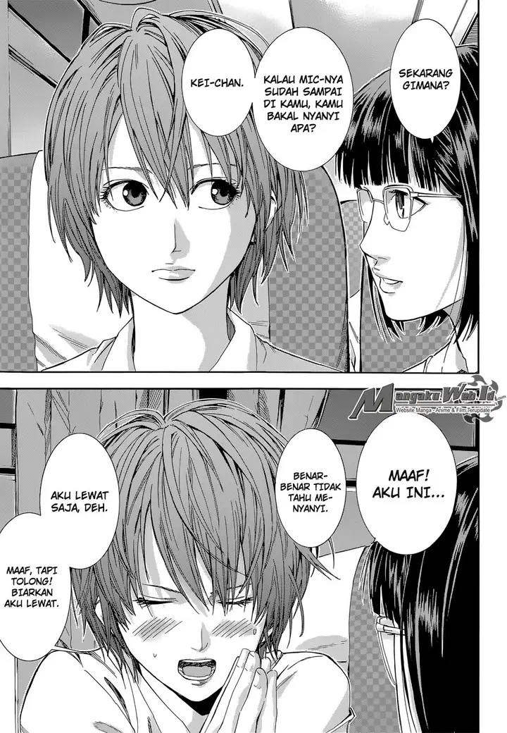 image-komik-gantzg-chapter-1-5/43