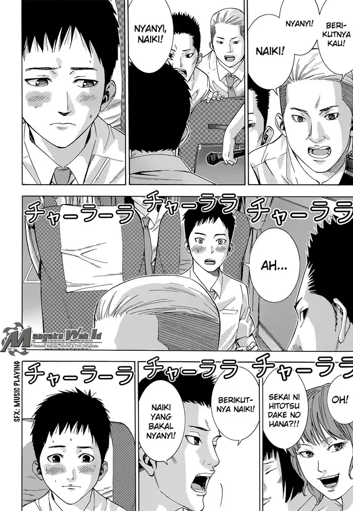 image-komik-gantzg-chapter-1-10/43