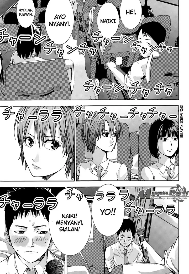 image-komik-gantzg-chapter-1-11/43