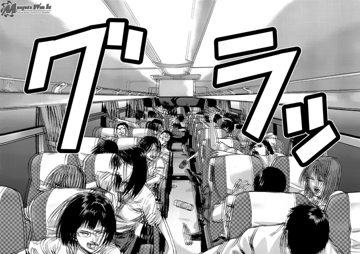 image-komik-gantzg-chapter-1-14/43