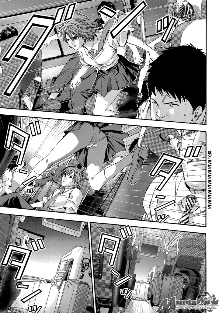 image-komik-gantzg-chapter-1-19/43