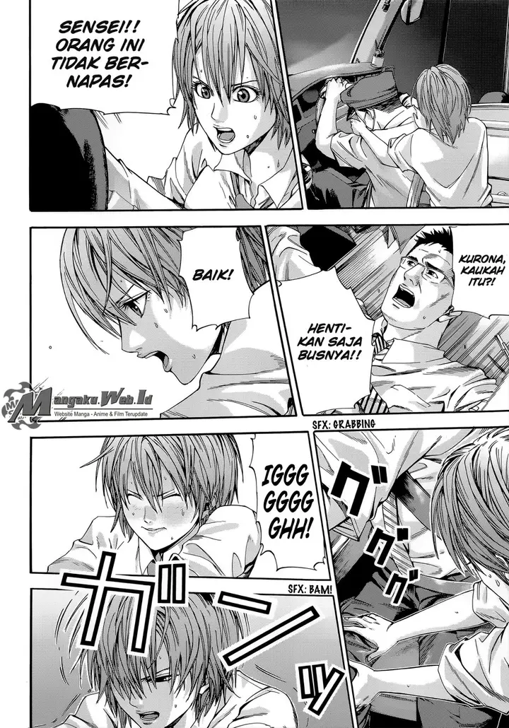 image-komik-gantzg-chapter-1-20/43