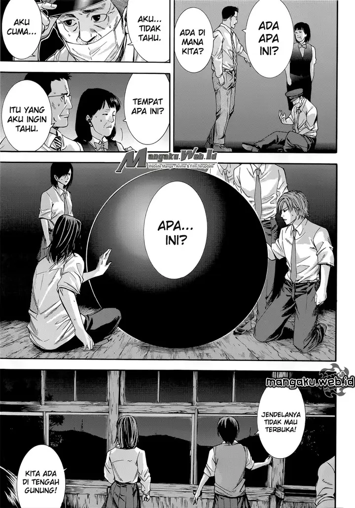 image-komik-gantzg-chapter-1-27/43