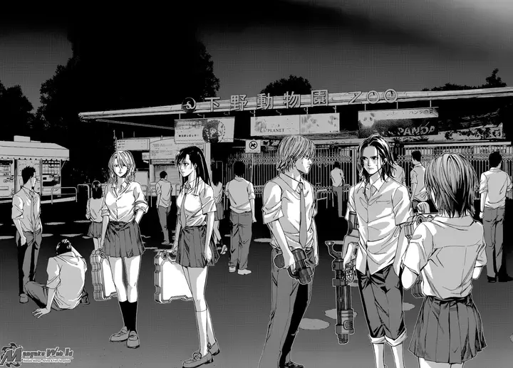 image-komik-gantzg-chapter-1-41/43