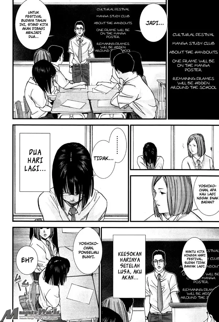 image-komik-gantzg-chapter-11-11/44