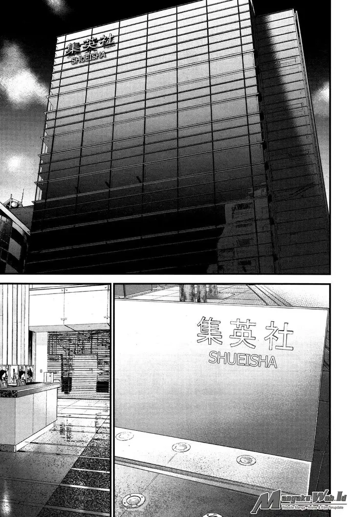 image-komik-gantzg-chapter-11-12/44