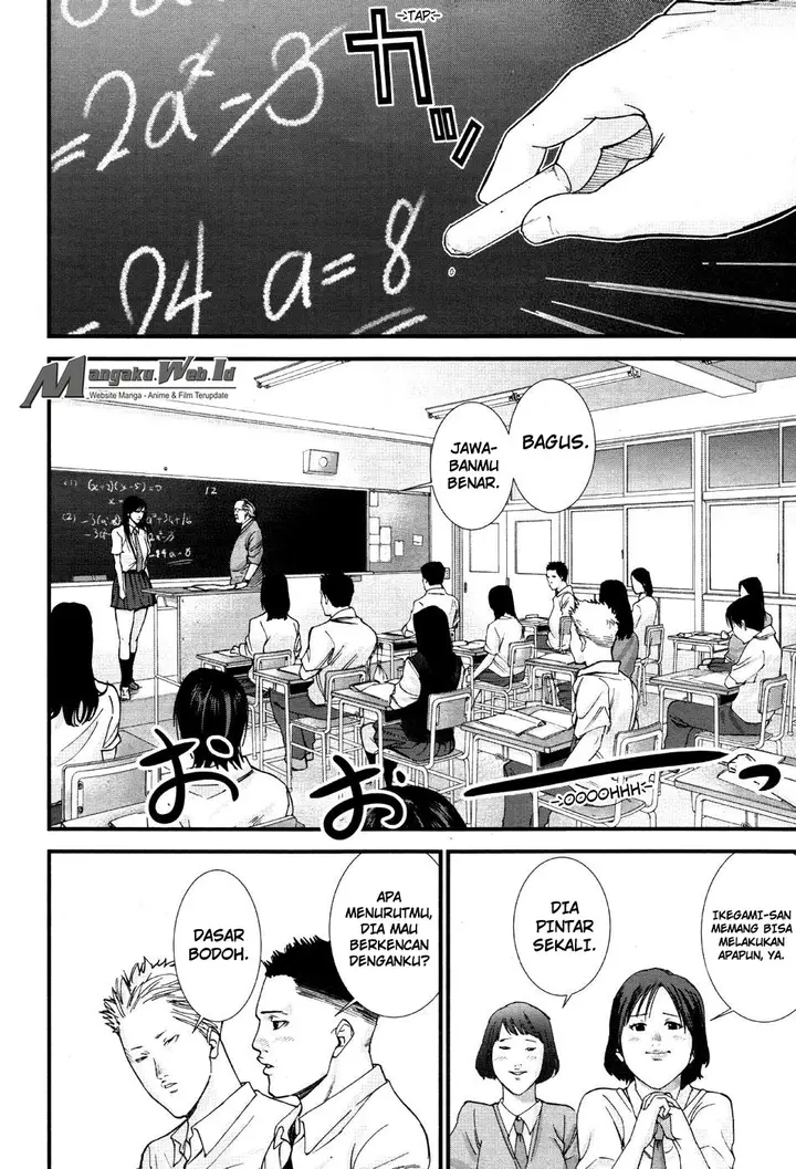 image-komik-gantzg-chapter-11-21/44