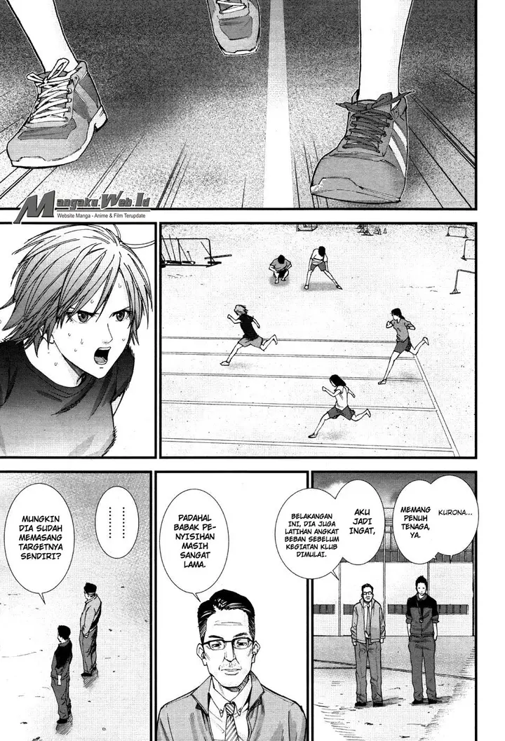 image-komik-gantzg-chapter-11-26/44