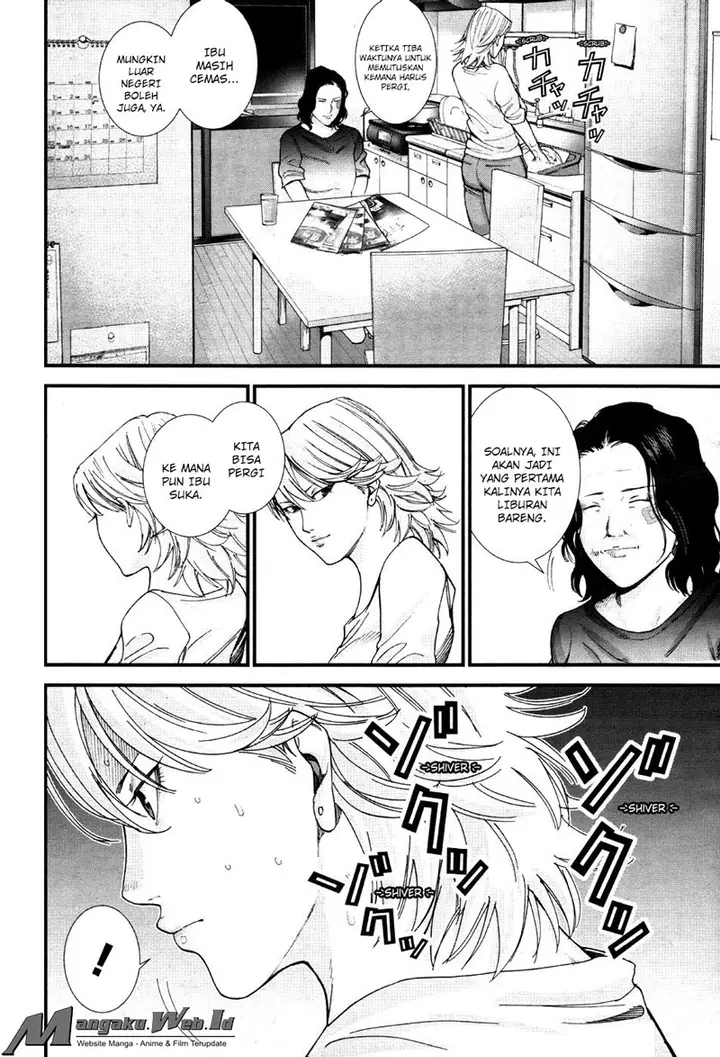 image-komik-gantzg-chapter-12-7/29