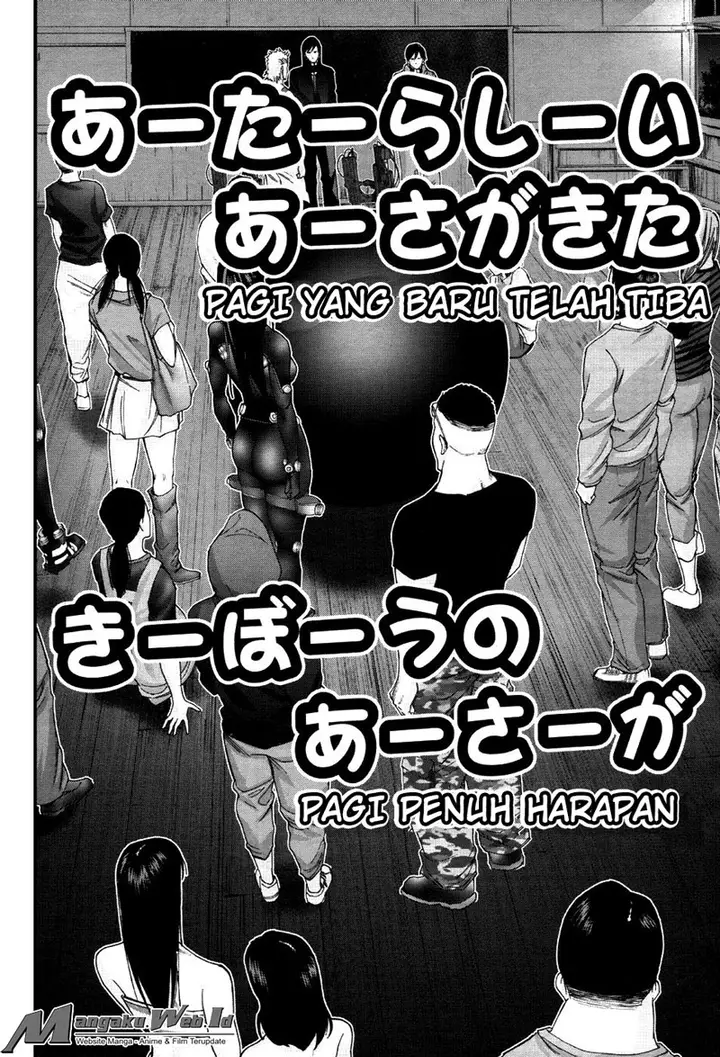 image-komik-gantzg-chapter-12-18/29