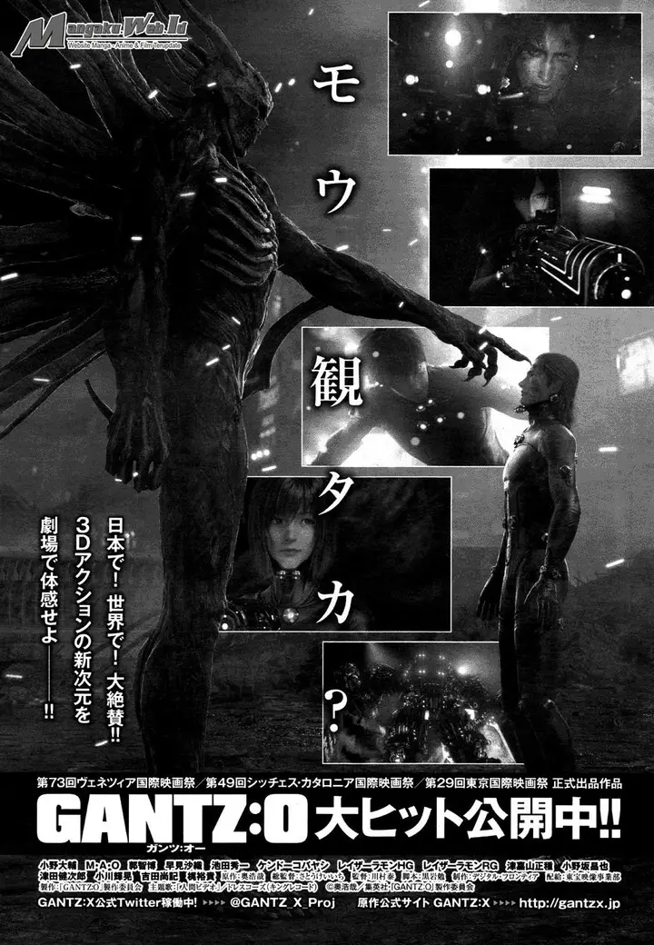 image-komik-gantzg-chapter-13-33/35