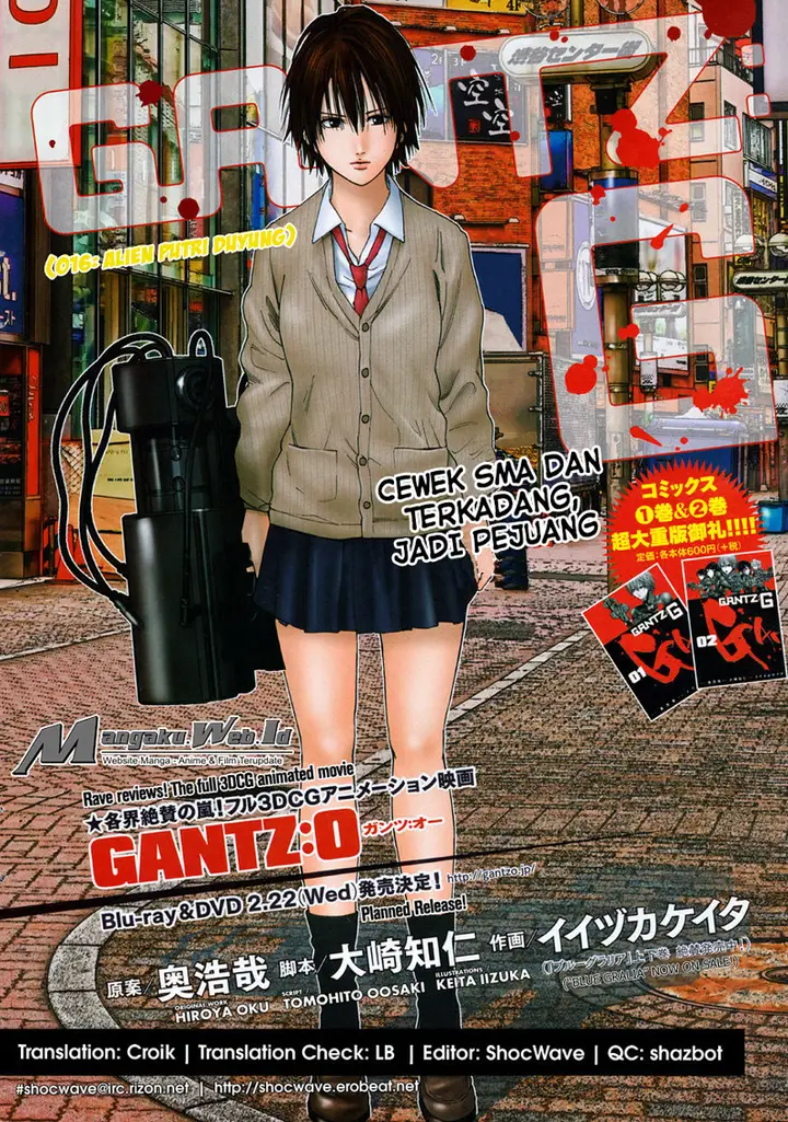 image-komik-gantzg-chapter-16-0/34