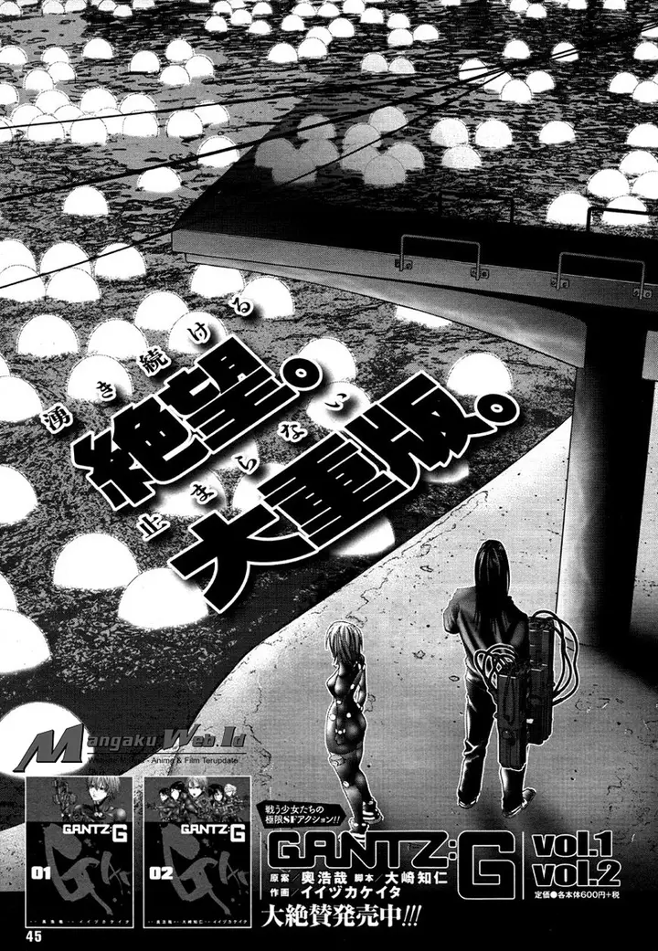 image-komik-gantzg-chapter-16-32/34