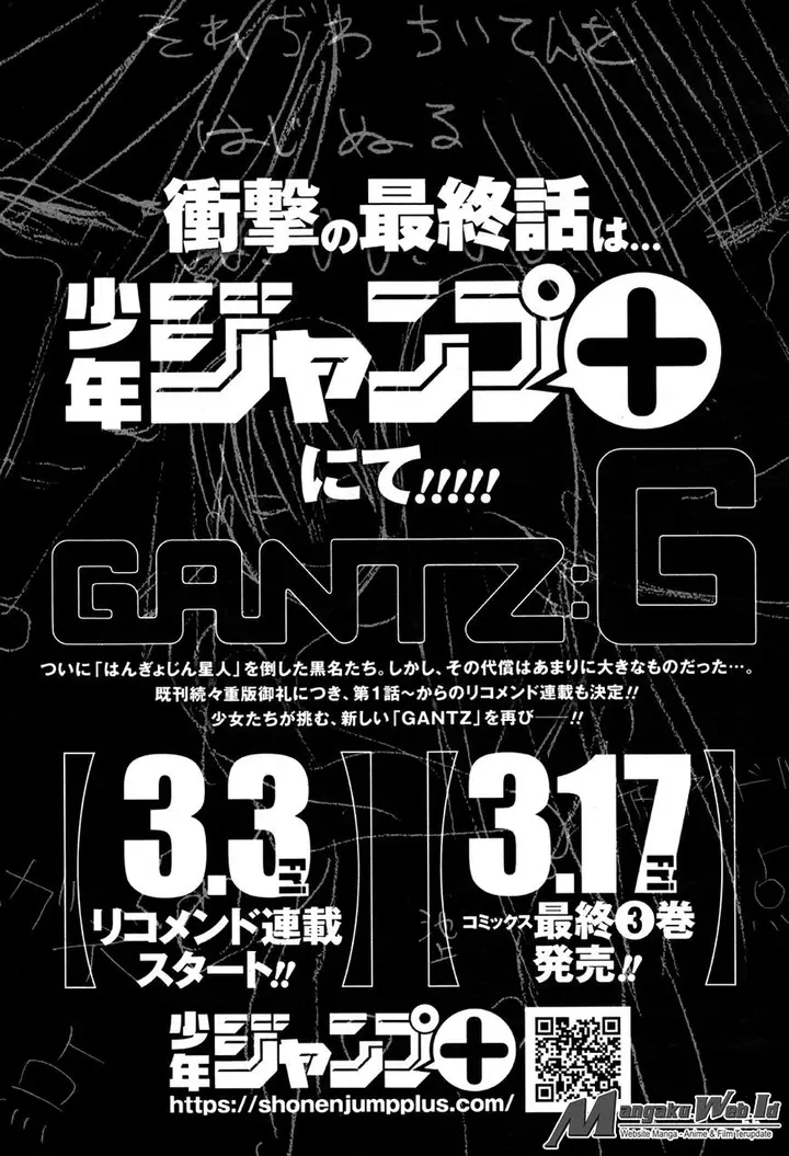 image-komik-gantzg-chapter-17-33/34