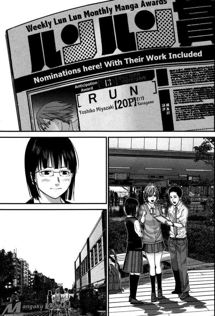 image-komik-gantzg-chapter-18-36/41