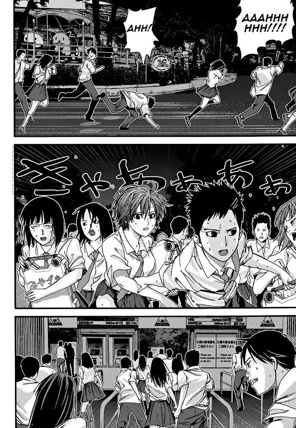 image-komik-gantzg-chapter-2-11/28