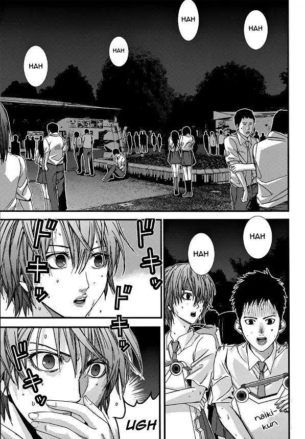 image-komik-gantzg-chapter-2-12/28