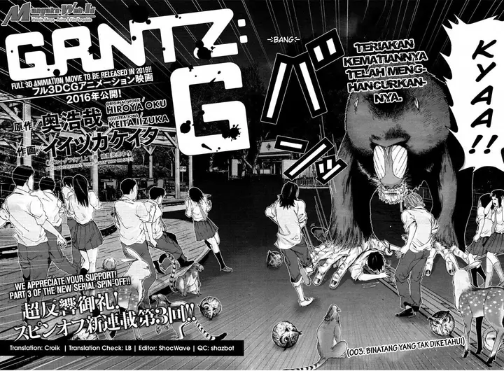 image-komik-gantzg-chapter-3-3/29