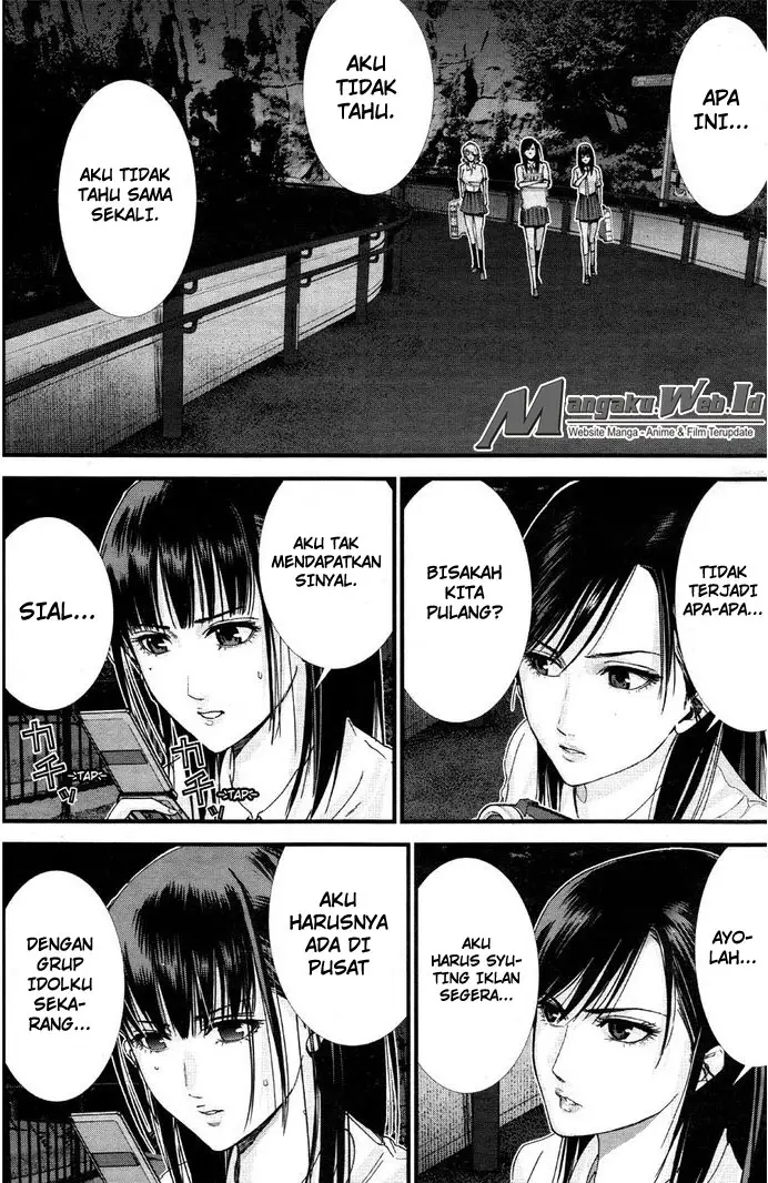 image-komik-gantzg-chapter-3-19/29