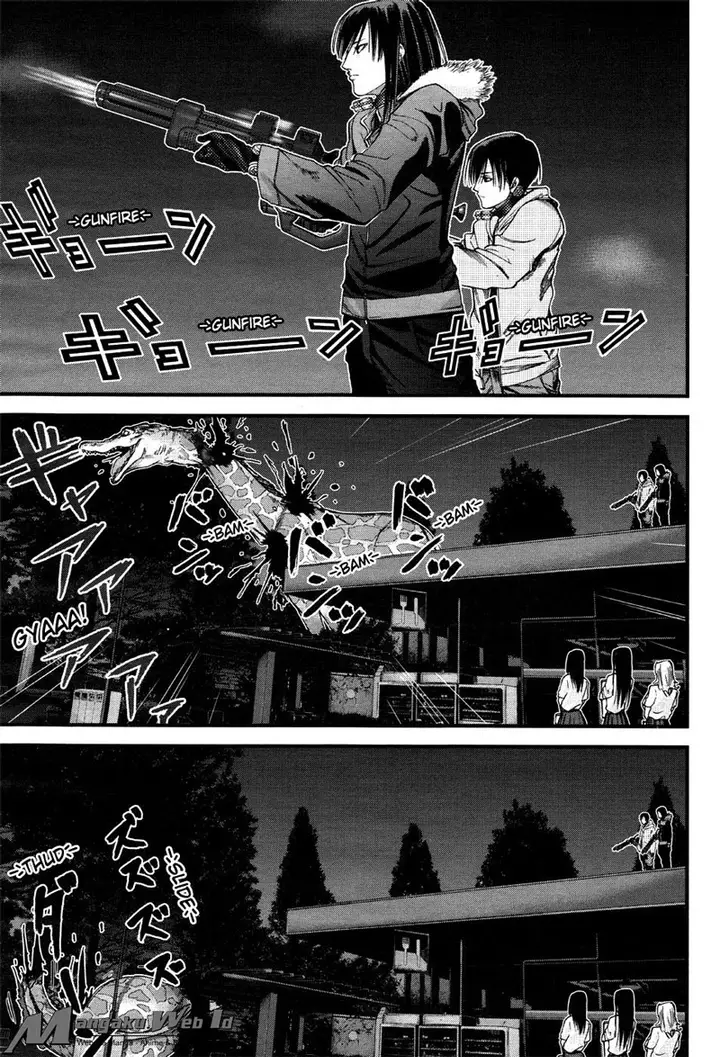 image-komik-gantzg-chapter-4-12/28