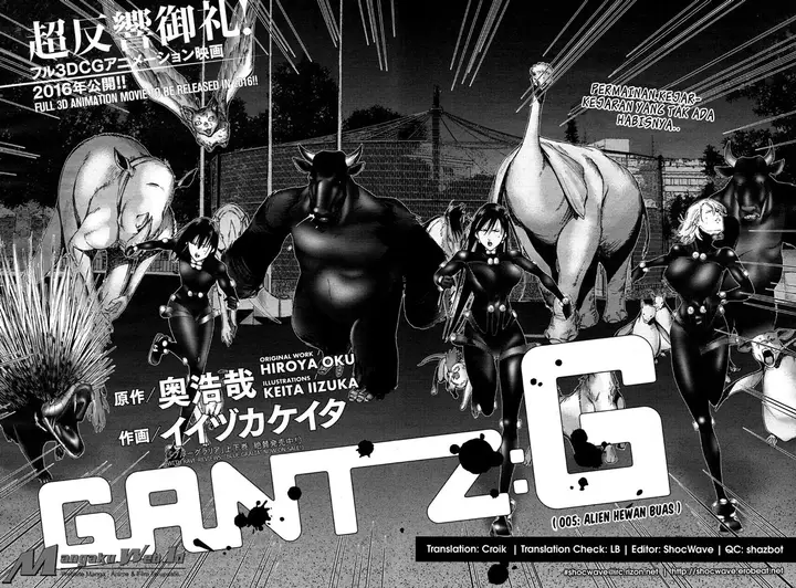 image-komik-gantzg-chapter-5-3/31