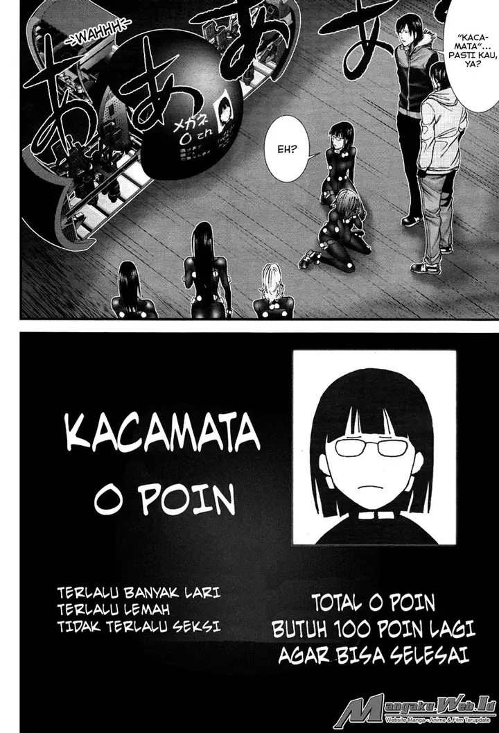 image-komik-gantzg-chapter-6-16/32