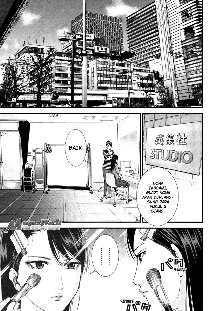 image-komik-gantzg-chapter-8-10/35