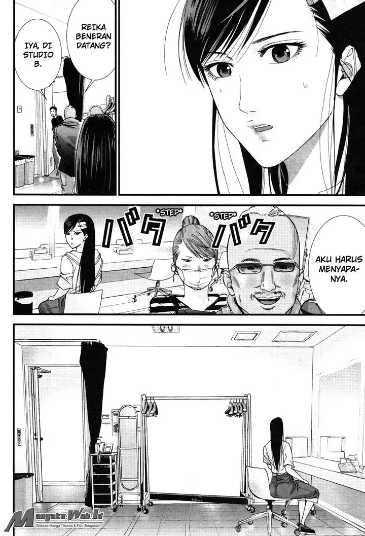 image-komik-gantzg-chapter-8-13/35