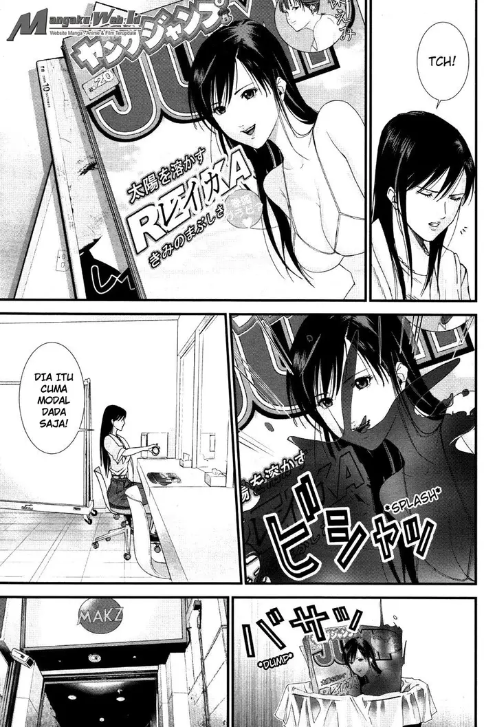 image-komik-gantzg-chapter-8-14/35