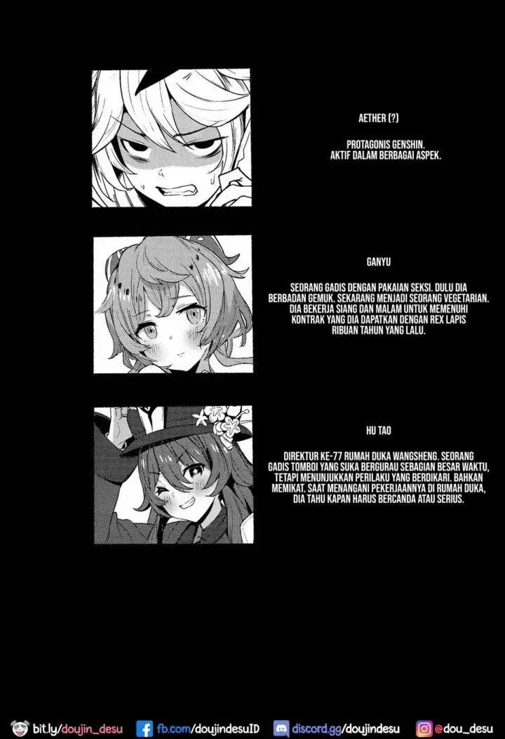 image-komik-ganyu-zangyouchuu-chapter-01-2/18