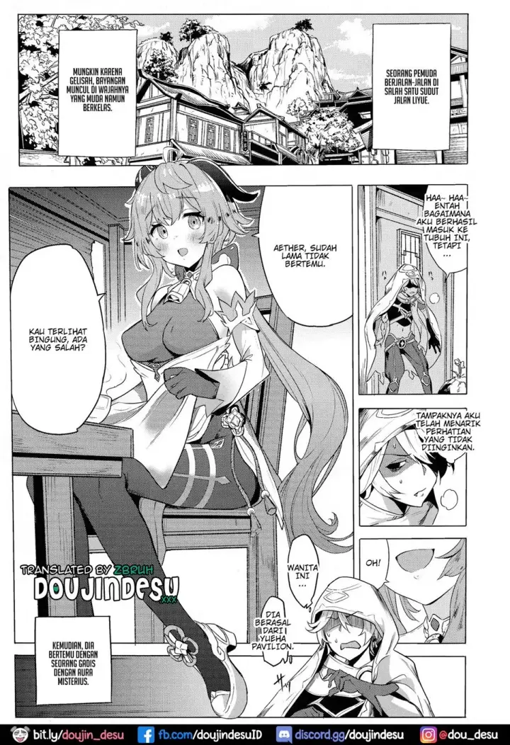 image-komik-ganyu-zangyouchuu-chapter-01-3/18