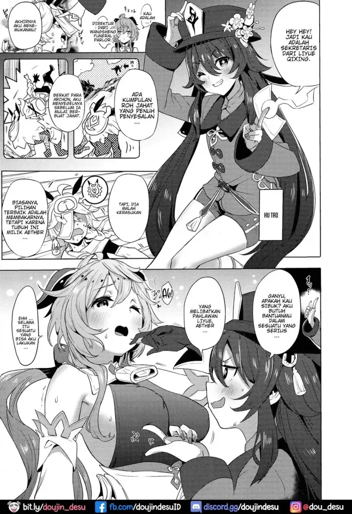 image-komik-ganyu-zangyouchuu-chapter-01-5/18