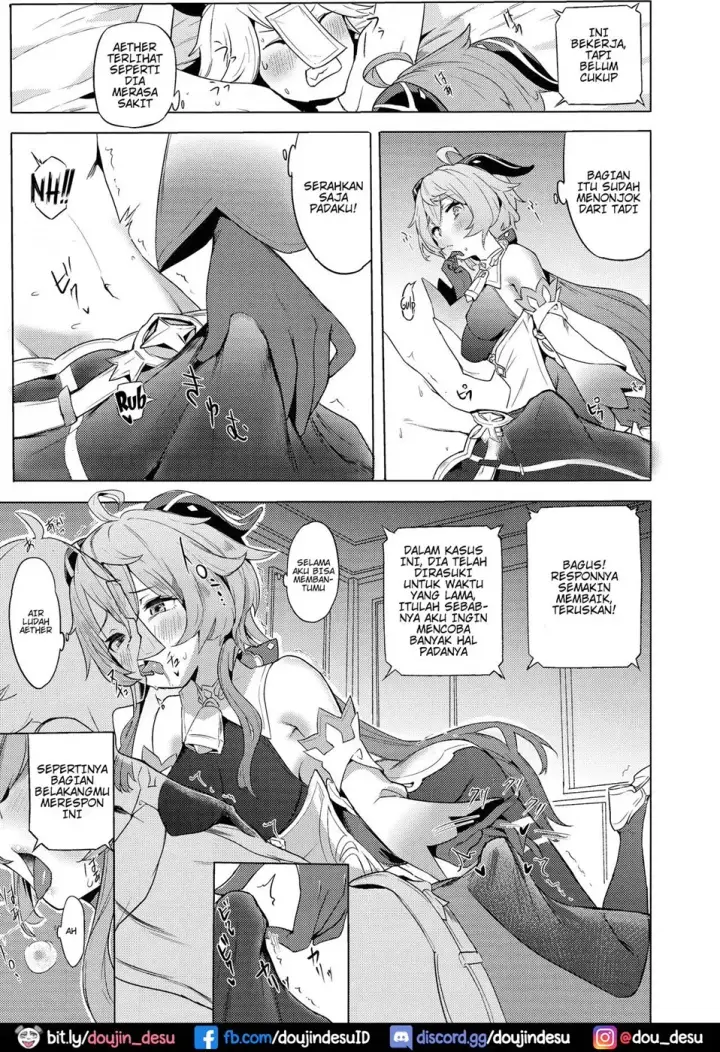 image-komik-ganyu-zangyouchuu-chapter-01-7/18