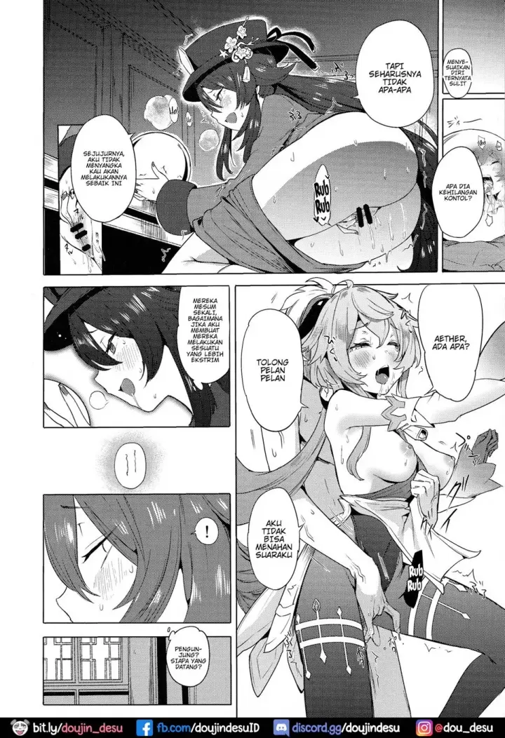 image-komik-ganyu-zangyouchuu-chapter-01-10/18