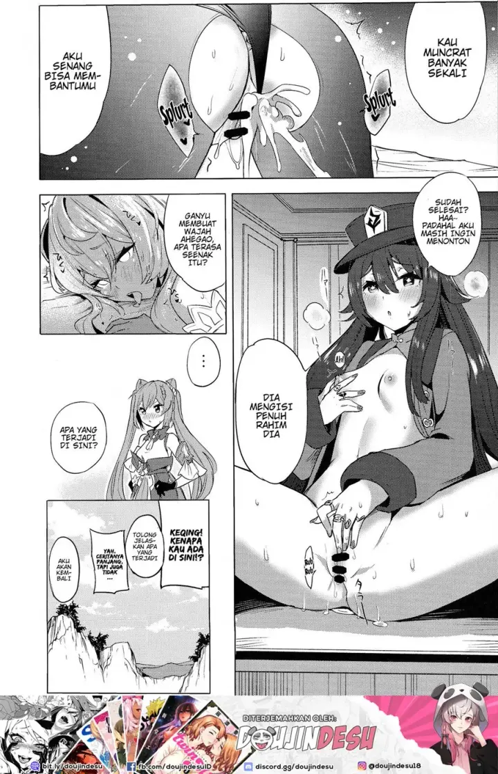 image-komik-ganyu-zangyouchuu-chapter-01-14/18