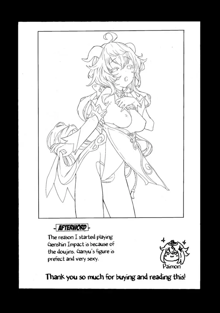 image-komik-ganyu-zangyouchuu-chapter-01-15/18